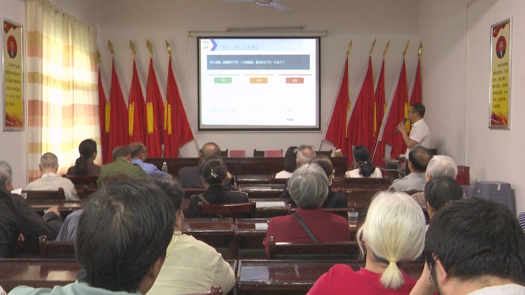 健康永兴|健康服务进社区 暖心义诊护民生