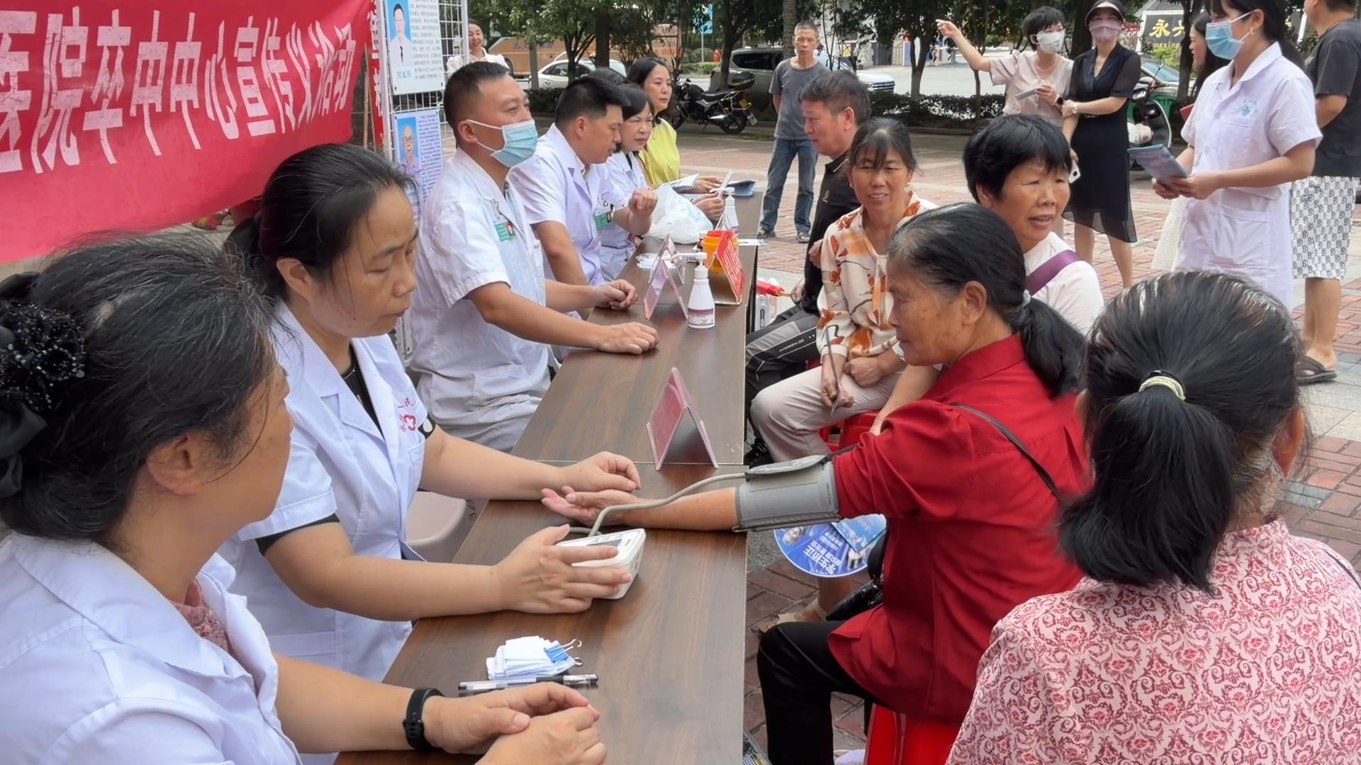 永兴县人民医院：健康讲座+义诊 便民服务零距离