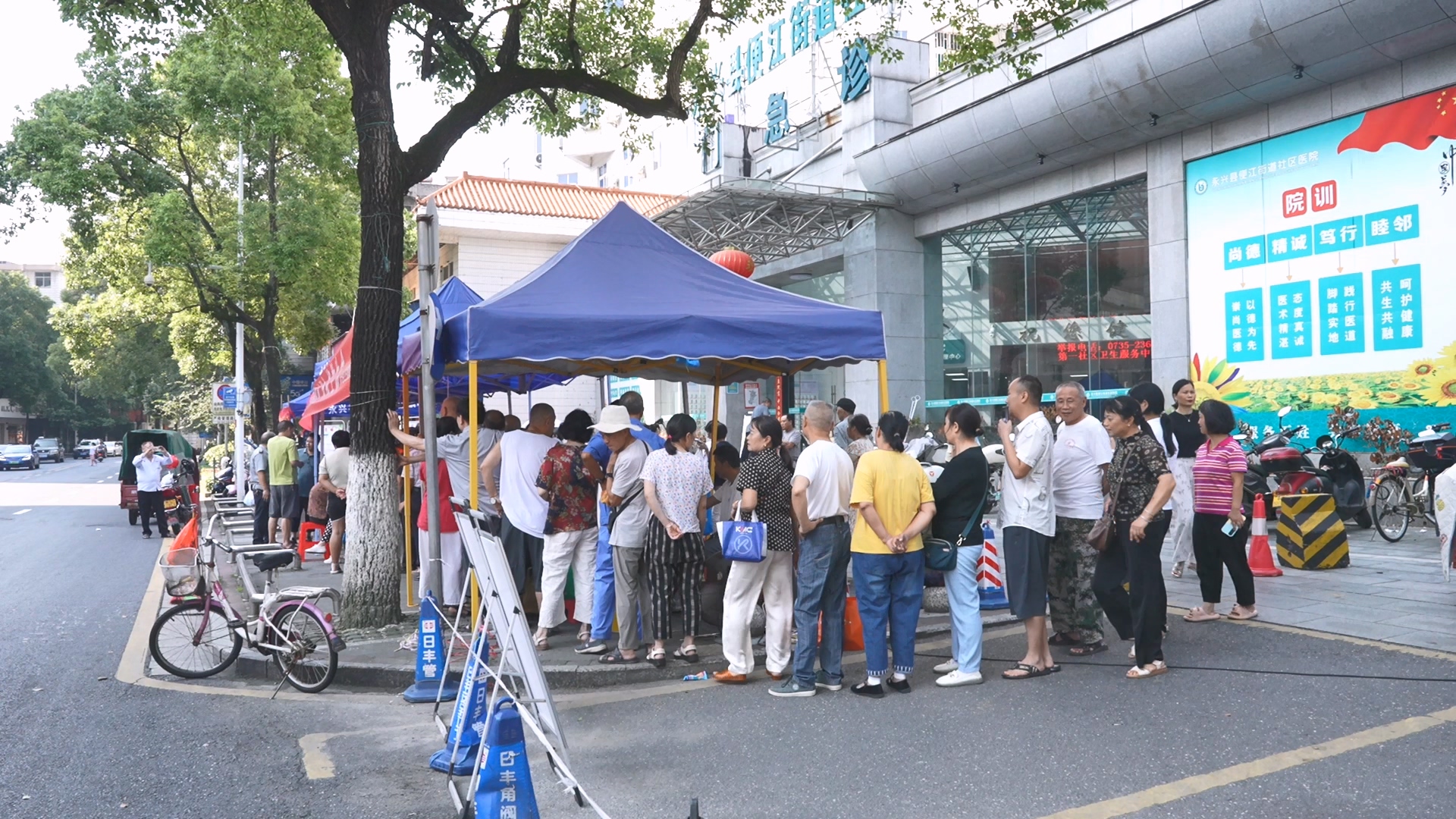 文明实践我行动|世界献血者日：无偿献血传递爱心
