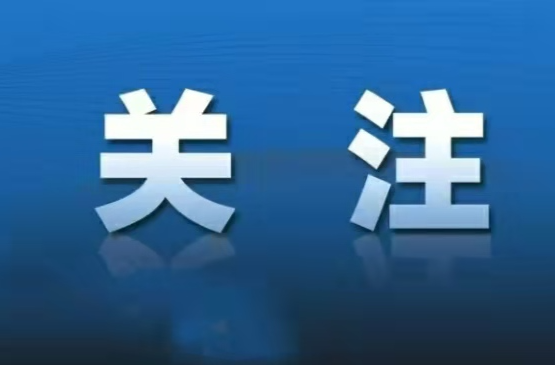 遇见你 “挖机父子”何宋宝 何华帅