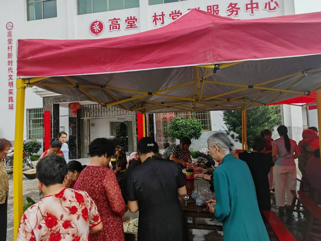 永兴县高亭司镇：粽叶飘香迎端午 便民服务暖民心