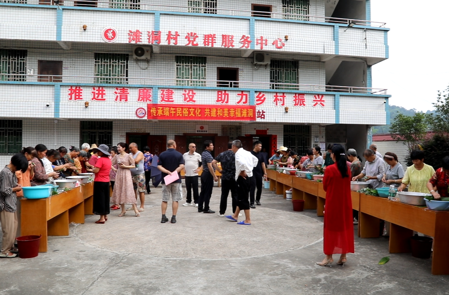 我们的节日·端午|湘阴渡街道滩洞村：粽叶飘香邻里亲 包粽子大赛“包”出幸福感