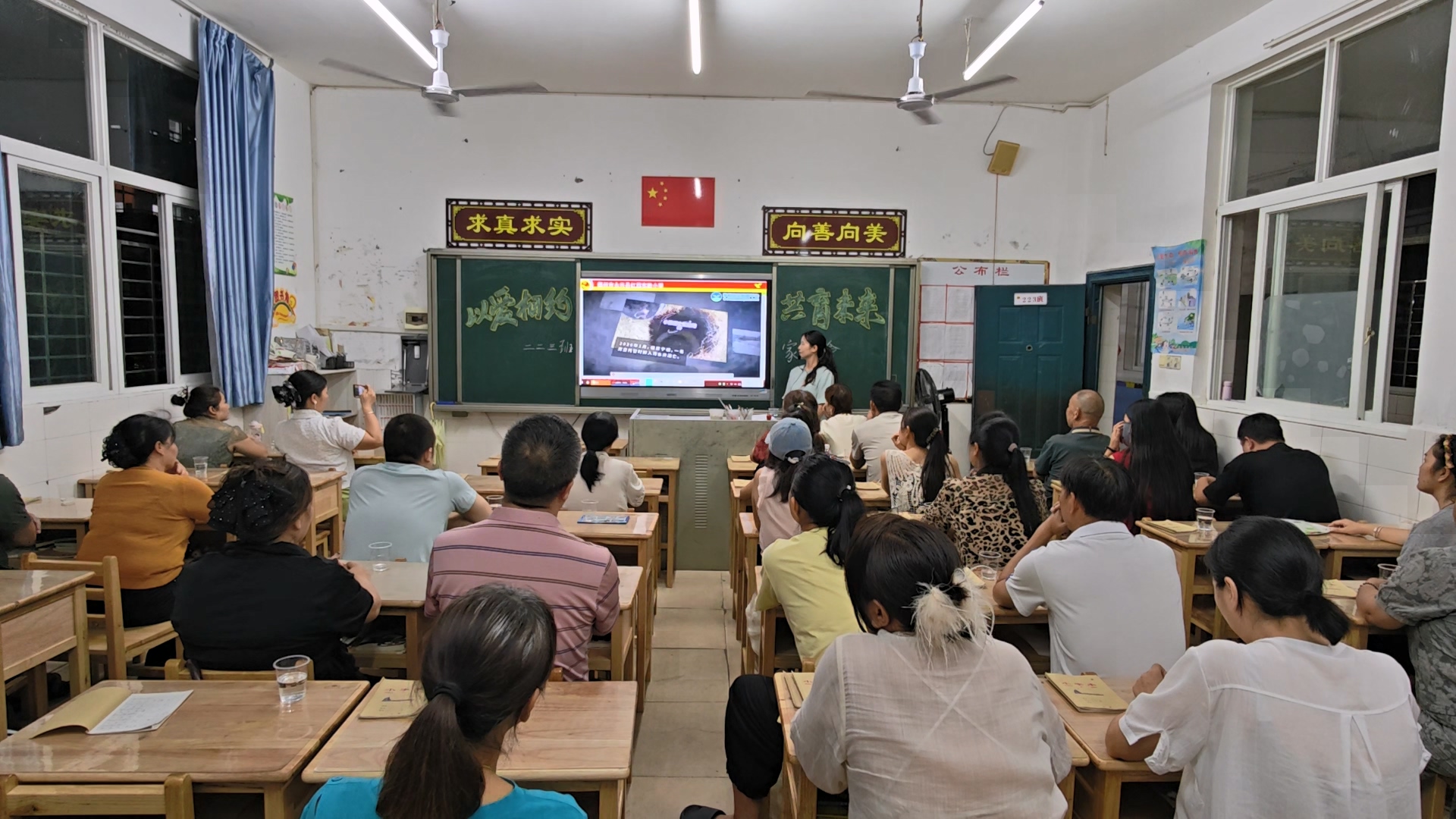 全民守护安全行动|永兴县红旗实验小学打造家校携手绷紧防溺水“安全弦”