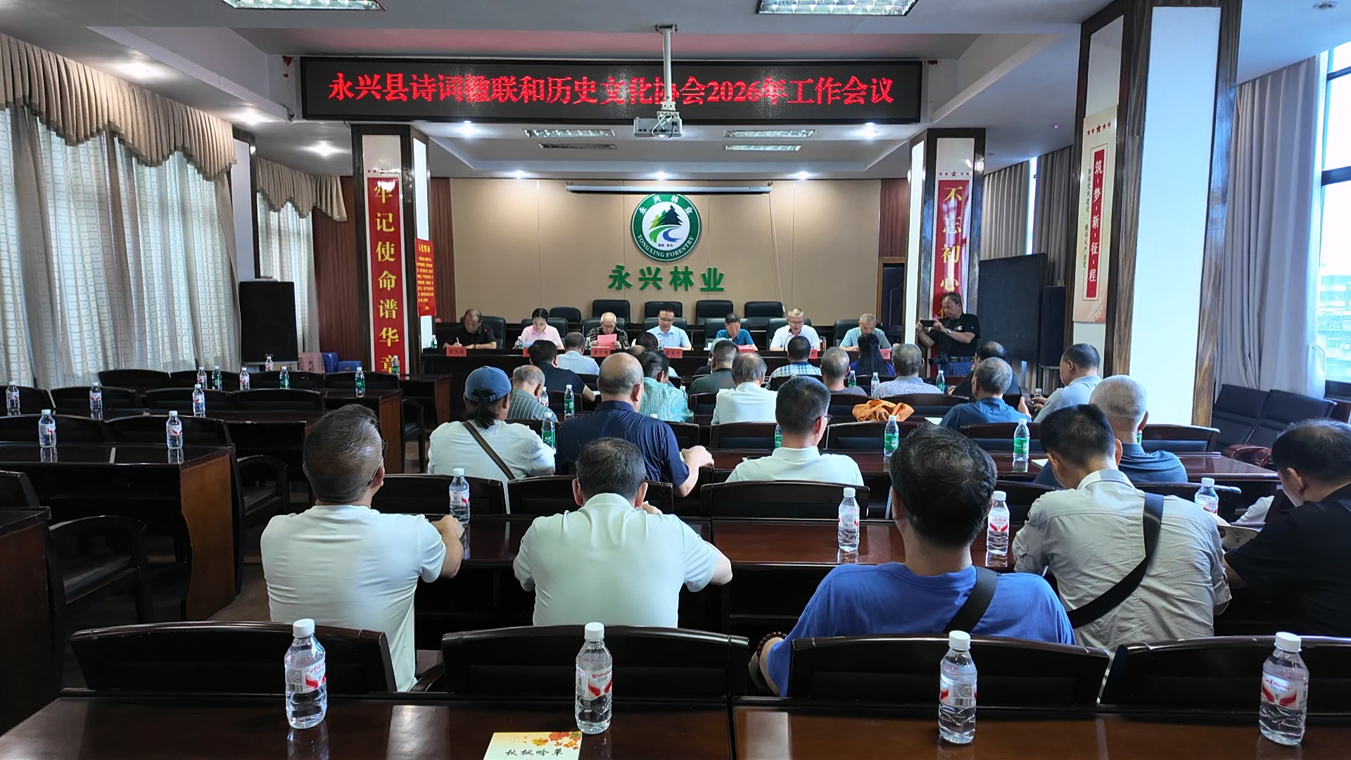 文化赋能基层治理 诗联唱响永兴新韵