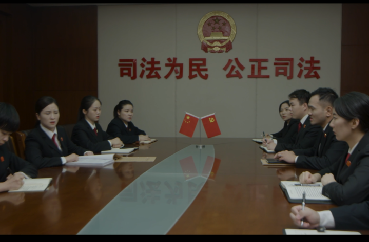 苏仙法院 达芬奇密码