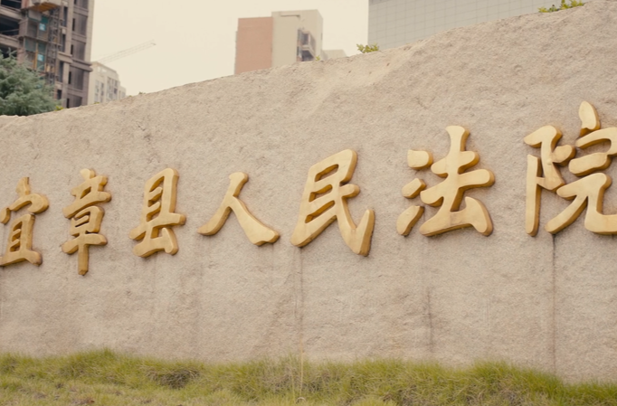 随时联系我