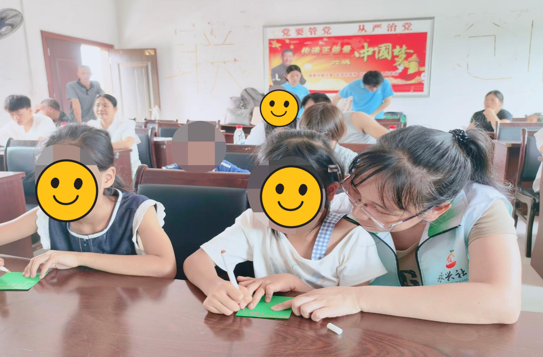 永兴县油麻镇开展“暖心陪伴助成长 童心绽放向未来”——青少年儿童趣味成长主题活动