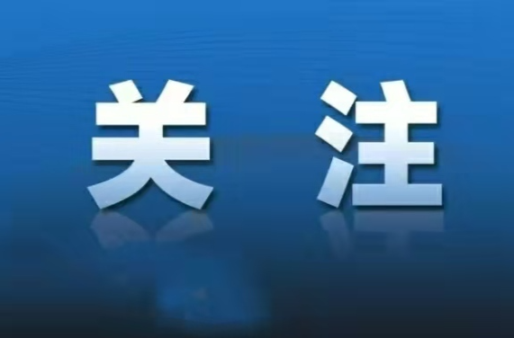 车船税调整，对消费者购车有影响吗