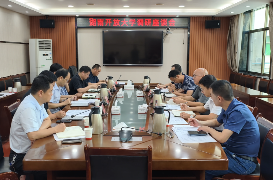 湖南开放大学校长肖志伟在永兴县调研