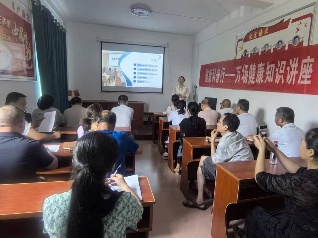 健康永兴|县人民医院开展下基层巡回医疗服务