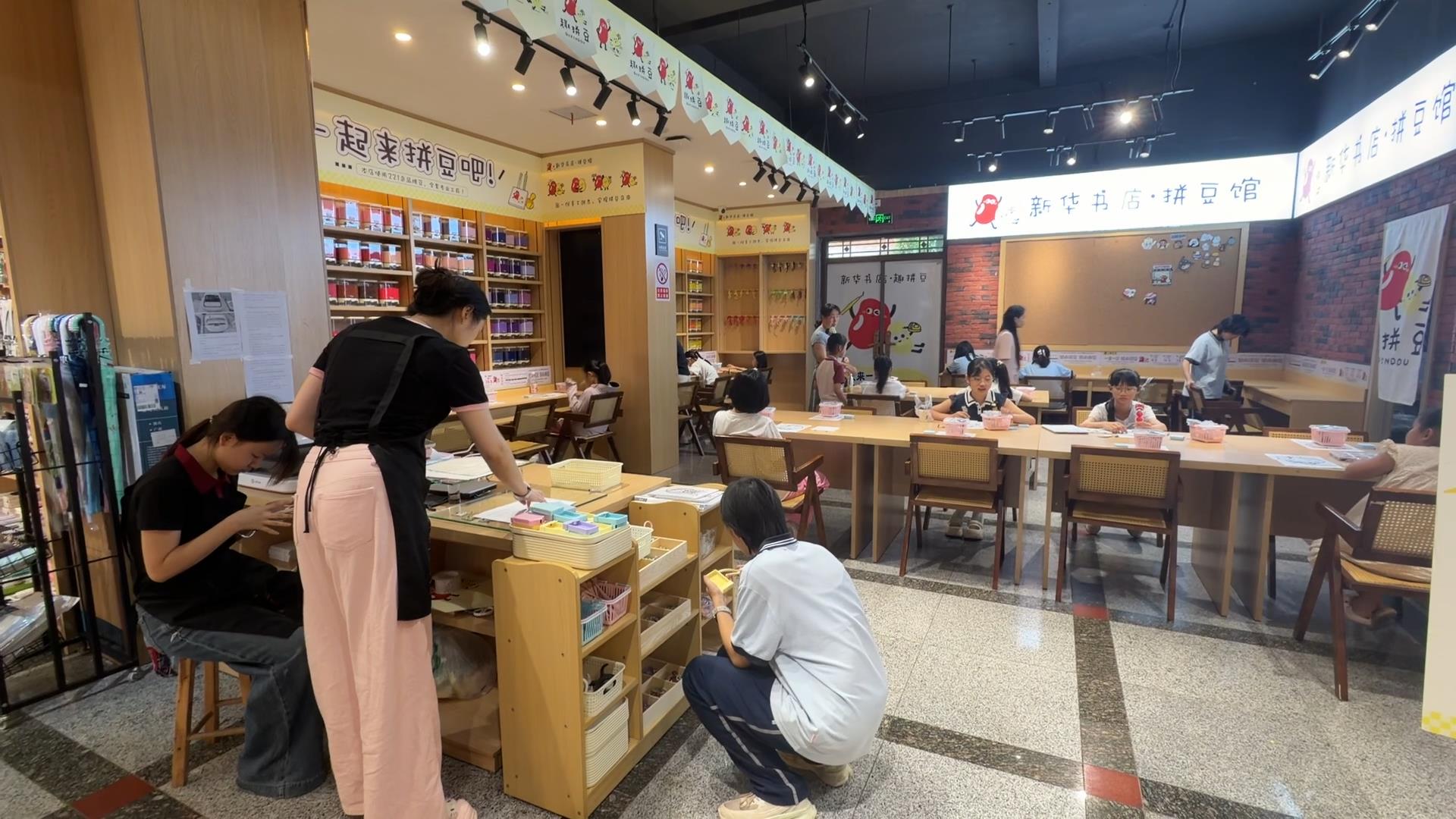 匠心拼豆邂逅书香 新华书店手工挑战赛火热开启