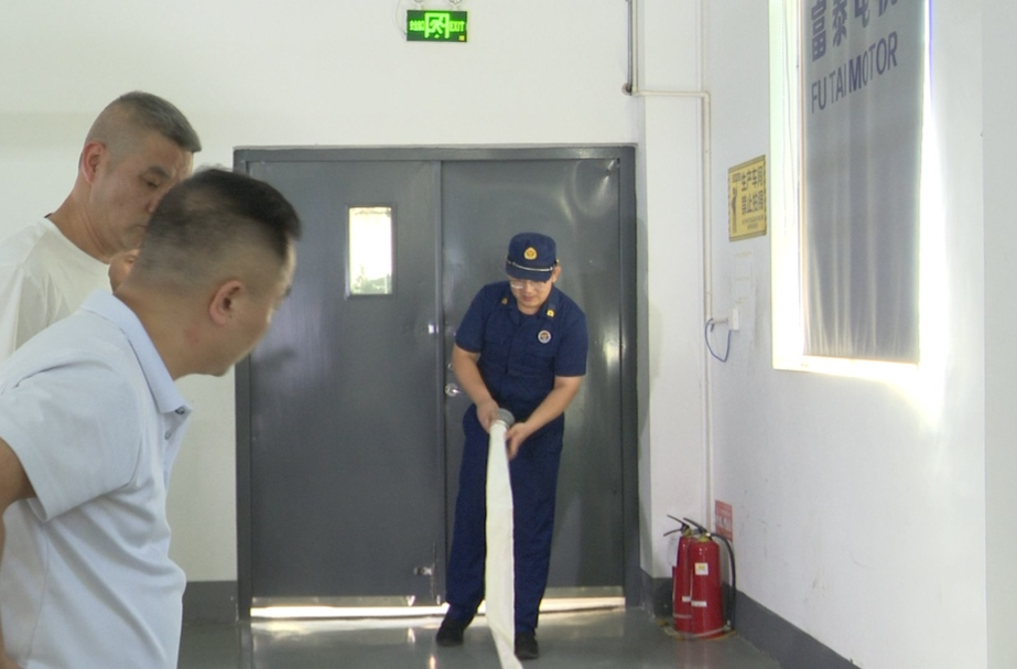 全民守护安全行动|消防检查进园区 筑牢企业“防火墙”