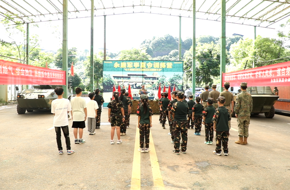 永鹿军事夏令营打造全套专业军事体验