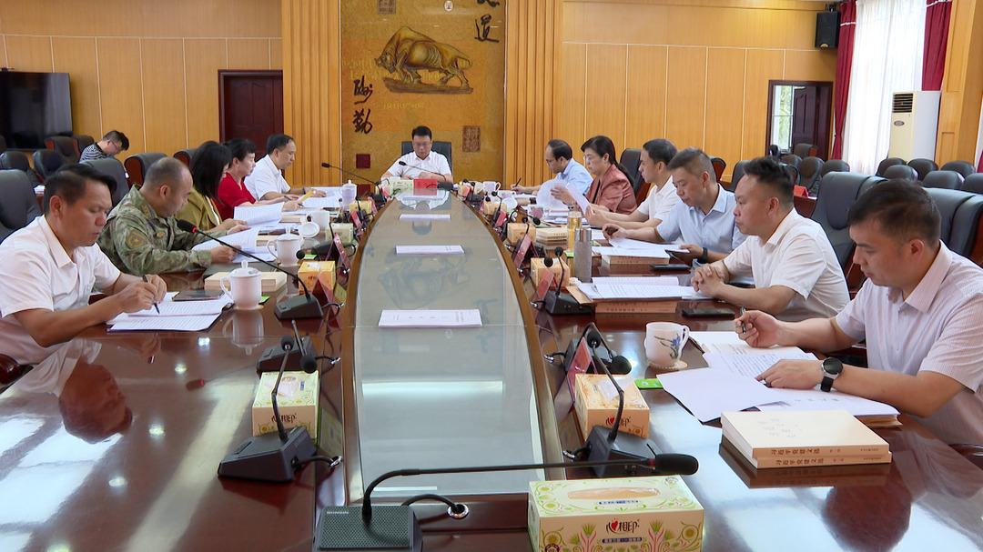 县委理论学习中心组举行2026年第7次集体学习
