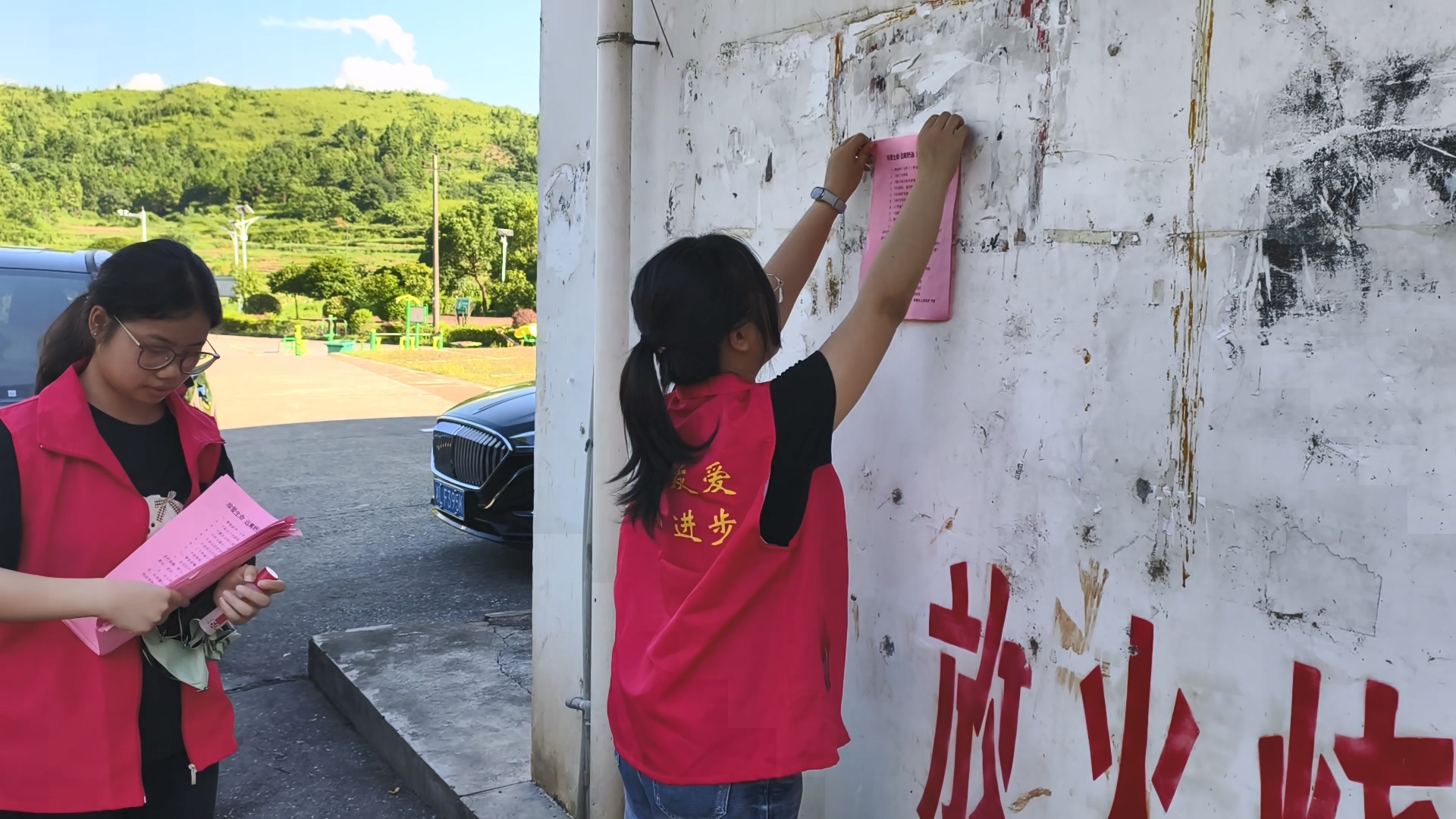 全民守护安全行动|永兴县洋塘乡陈家村：扎实开展暑期防溺水专项行动