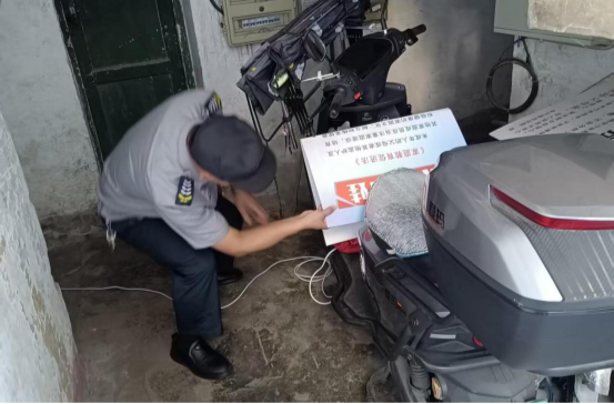 永兴县机关事务服务中心：常态化排查整治“飞线”充电 筑牢机关安全防线