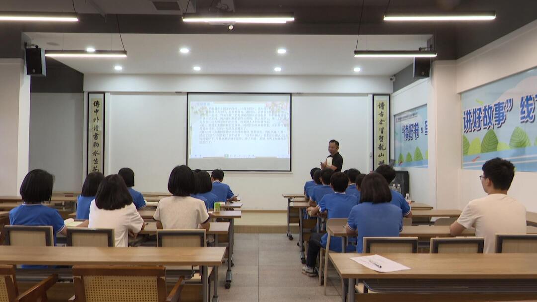 多彩暑期｜永兴：书香伴暑期 公益课堂助力青少年成长