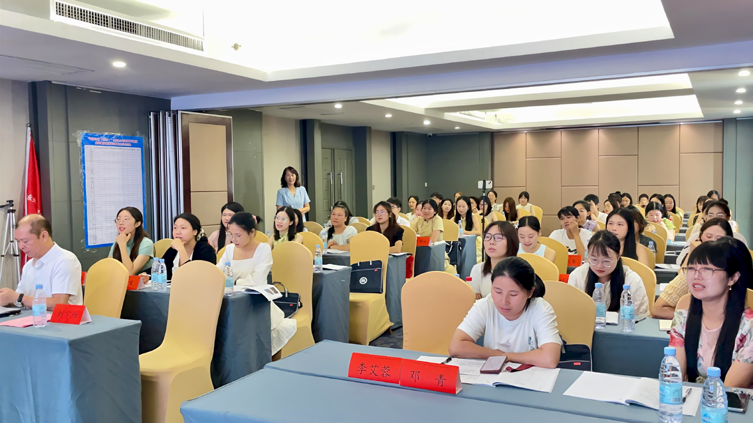 “国培计划（2026）”永兴县小学语文骨干教师培训顺利开班