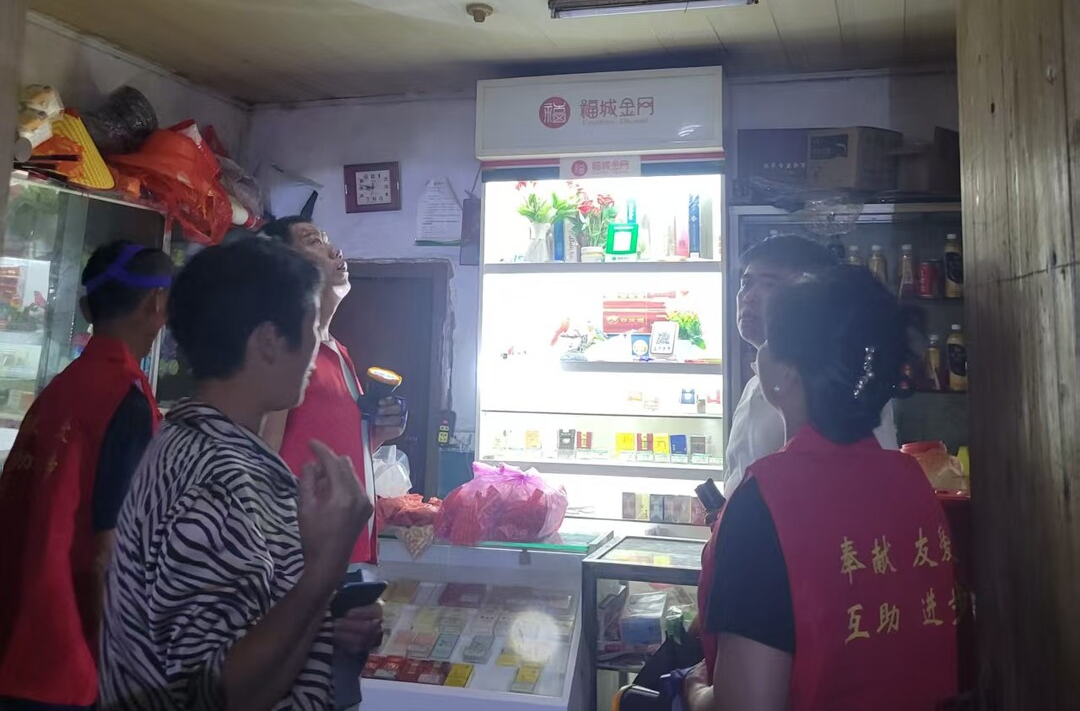 全民守护安全行动｜永兴县高亭司镇：开展消防安全集中夜查护航辖区平安