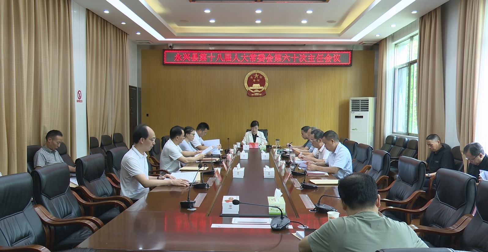 县第十八届人大常委会第六十次主任会议召开