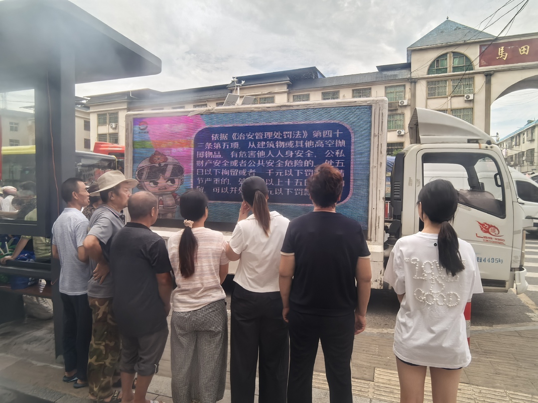 永兴县开展2026年暑假大学生“送法下乡”法治宣传活动