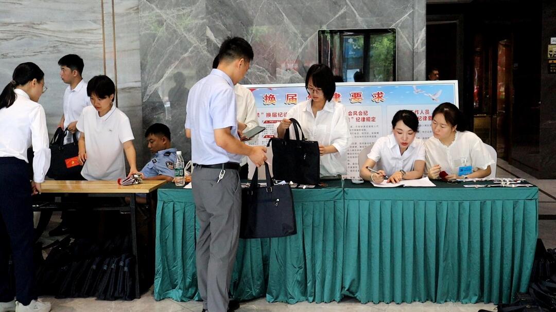 聚焦党代会|出席县第十四次党代会代表陆续报到
