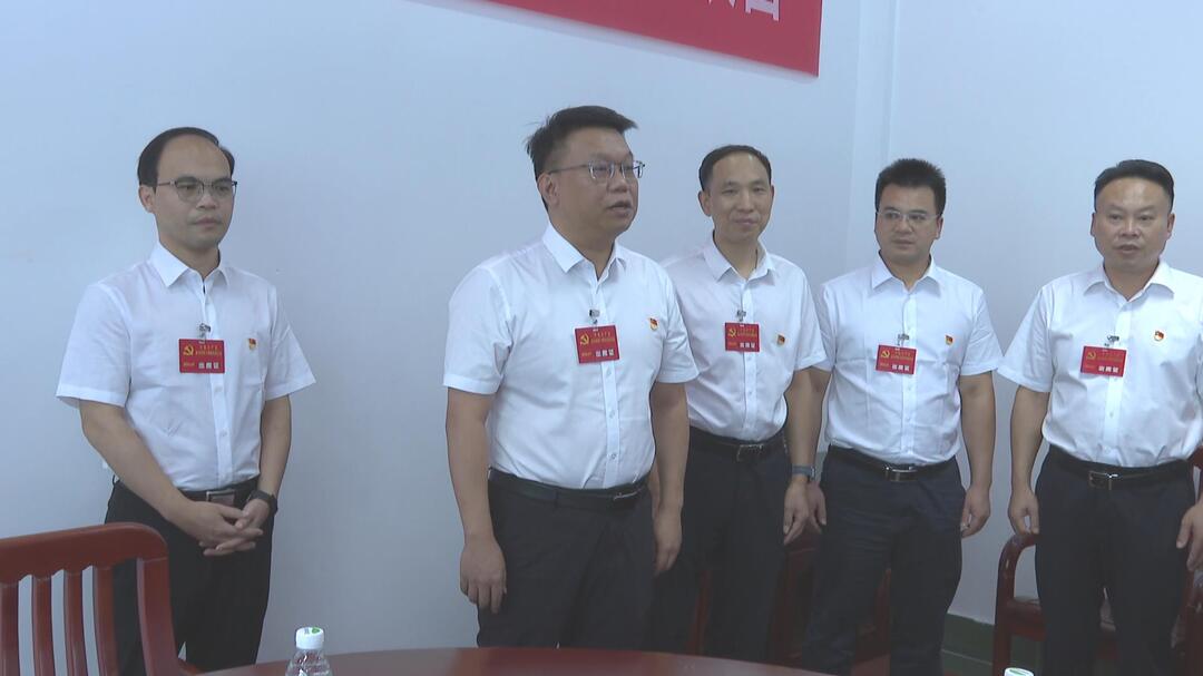 聚焦党代会|县领导看望党代表