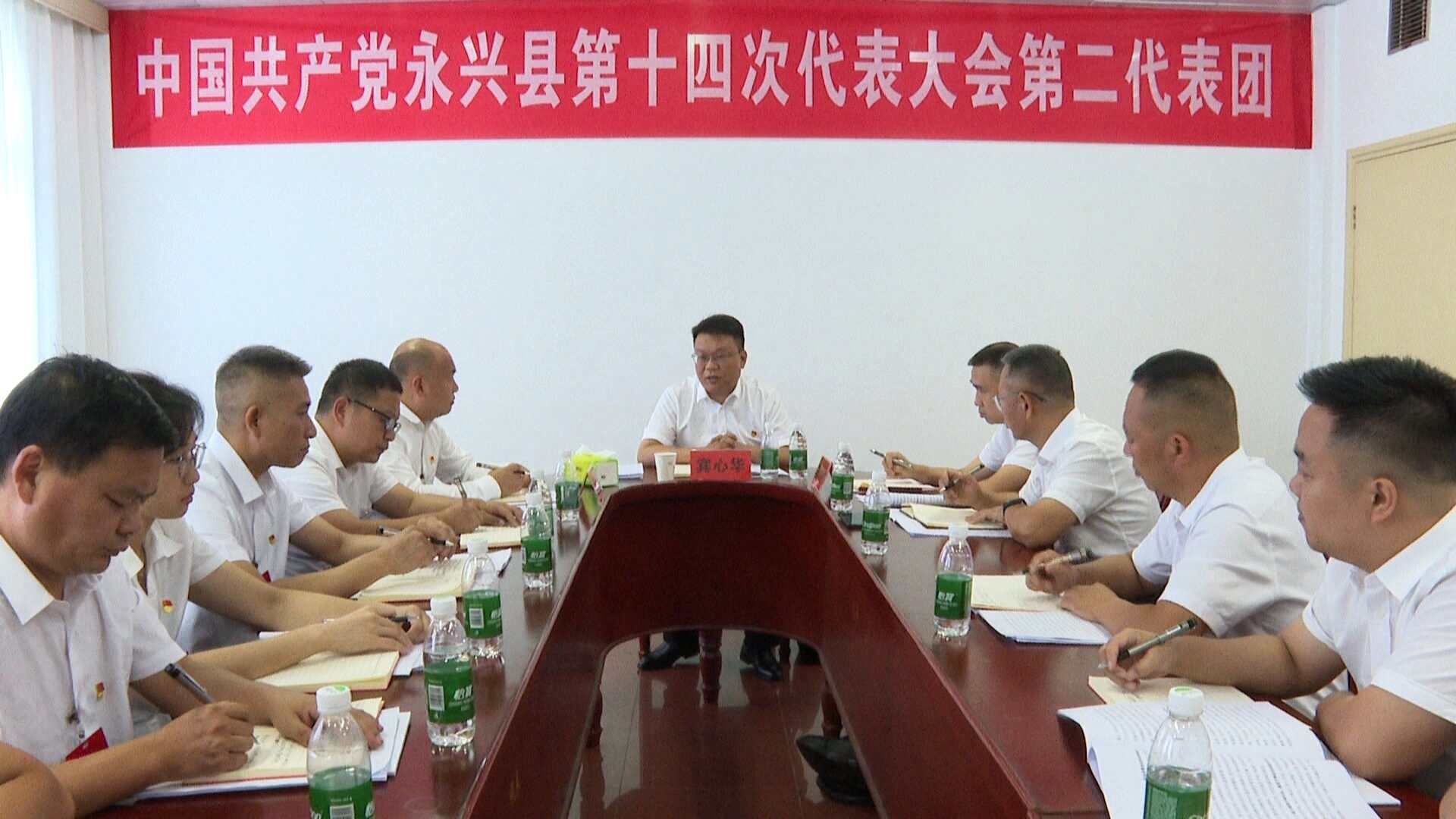 聚焦党代会|宾心华参加第二代表团讨论
