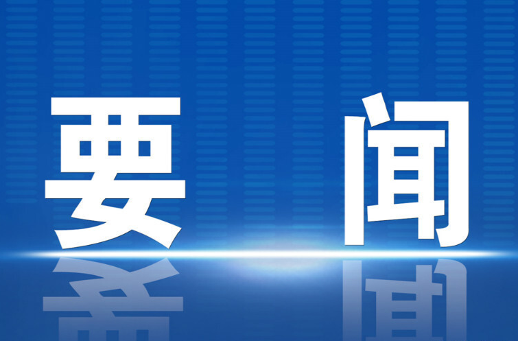 县领导开展“八一”走访慰问活动