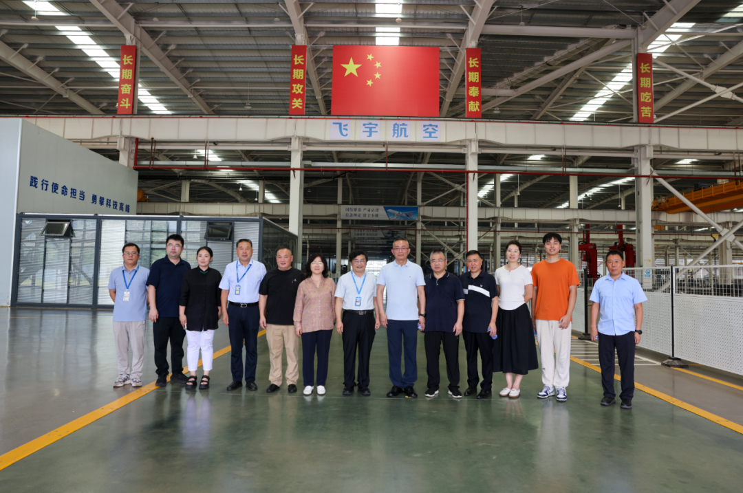 【一线调研】湖南，正在爬“更陡的坡”
