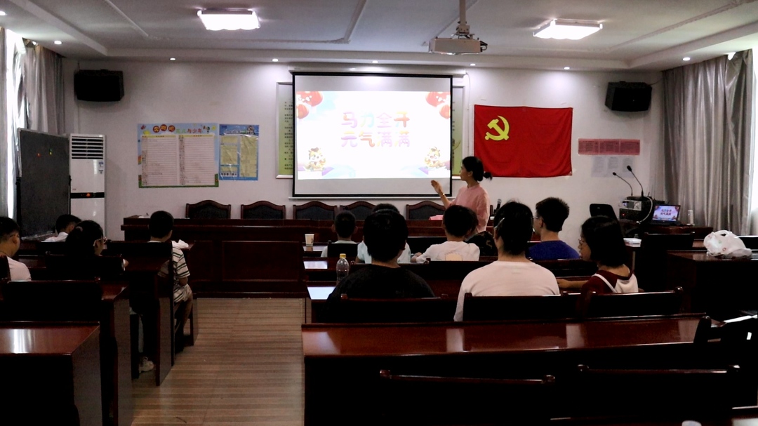 蓄力成长赋能自我 马力全开逐梦青春