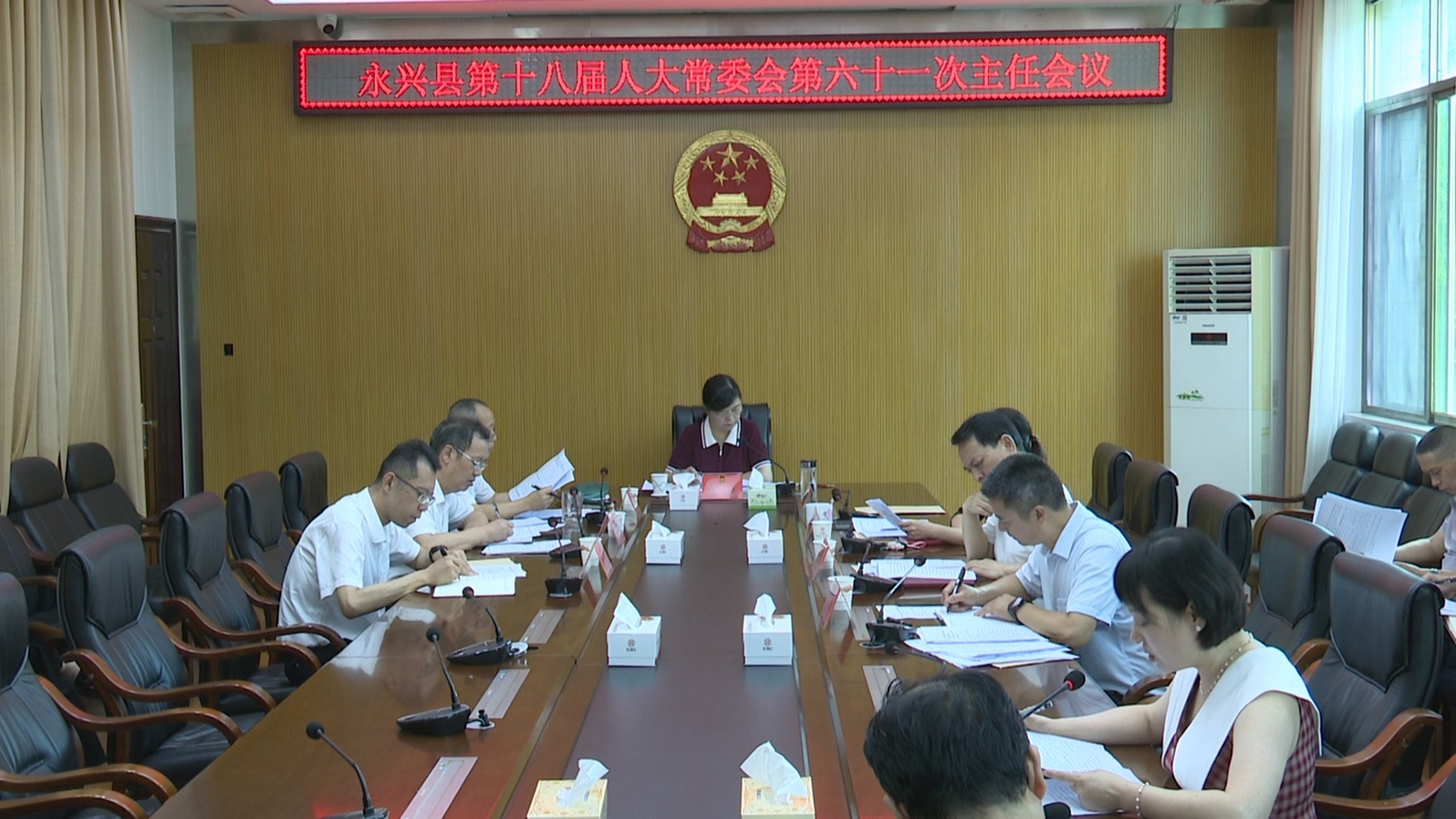 县第十八届人大常委会第六十一次主任会议召开