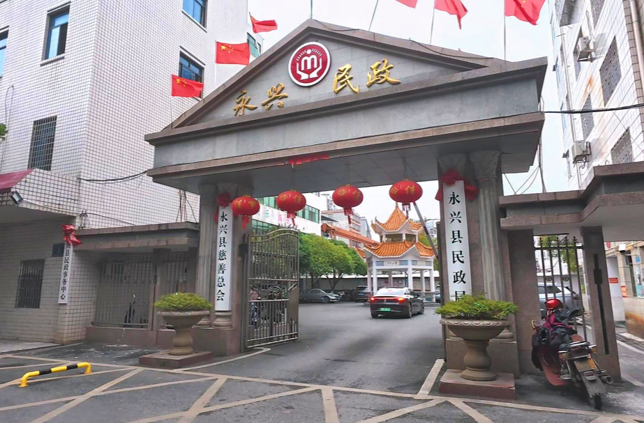 扛牢大县担当——我们这样干④|县民政局：惠民生 暖民心 顺民意