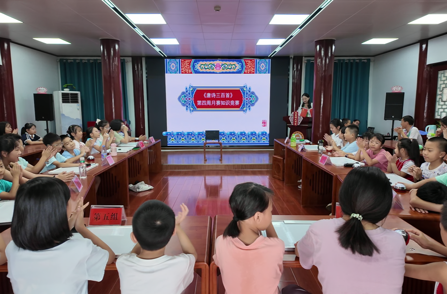 “以书润心・以答砺学”|永兴：赛事赋能成长 阅读点亮青春