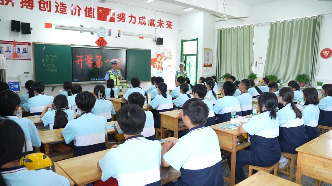 永兴：交通安全知识进校园 守护学生平安出行路