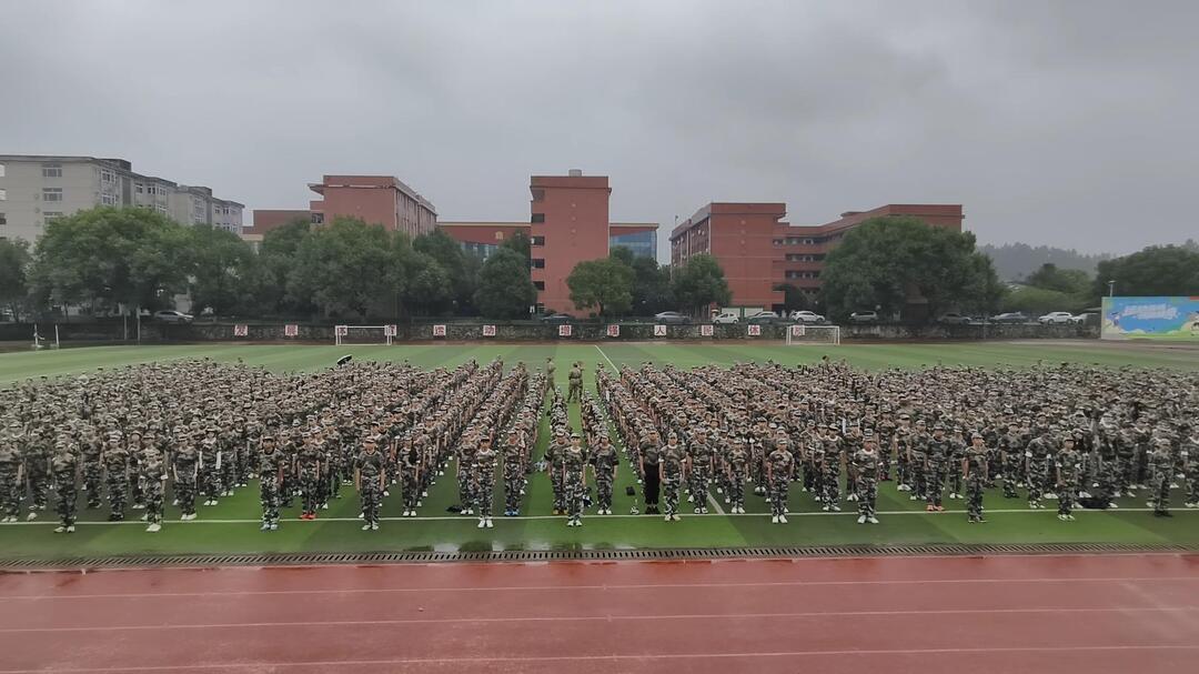 永兴县职中举行2026级新生军事训练营开营仪式