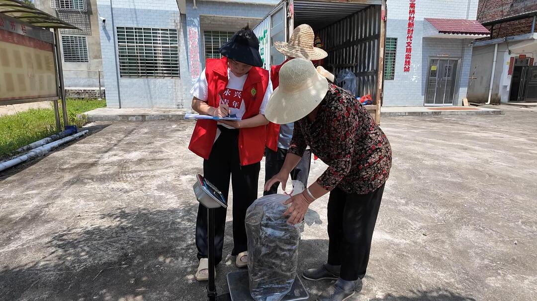 永兴：流动供销进村组 产销畅通助农收