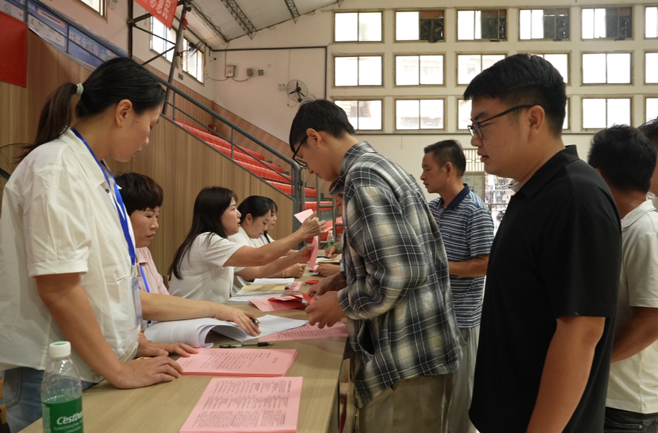 永兴县：公租房集中抽签配租 群众喜圆安居梦