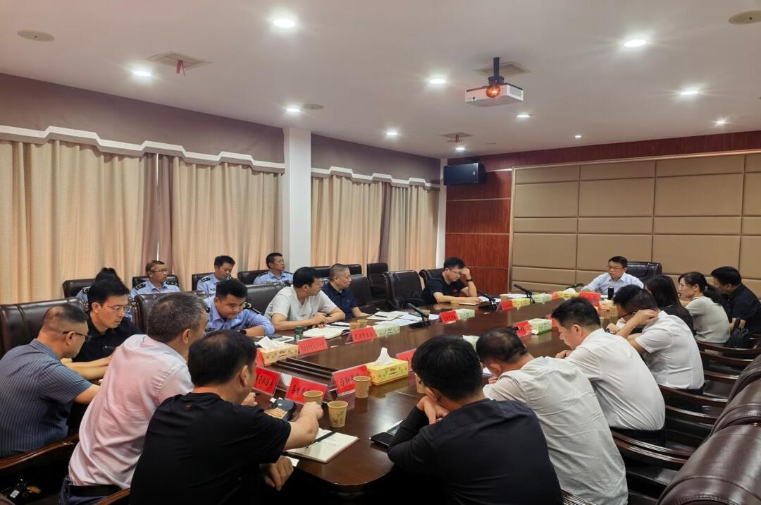 我县召开配合第二轮省生态环境保护督察“回头看”工作调度会