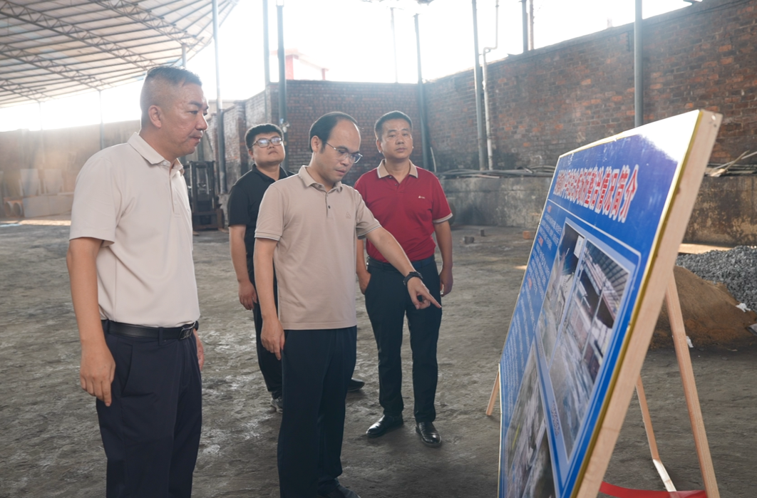 坚决落实环保整改硬任务、硬要求 为高质量发展筑牢绿色屏障 