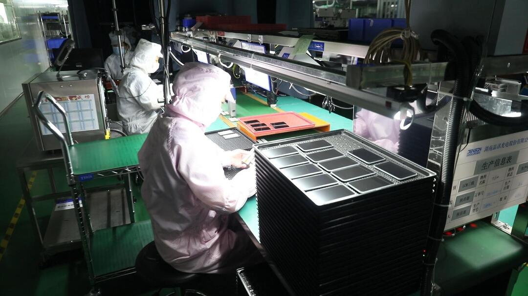 开局八好 乘势而上|永兴：晶讯光电获评省级工业设计中心 技术创新赋能产业提质增效