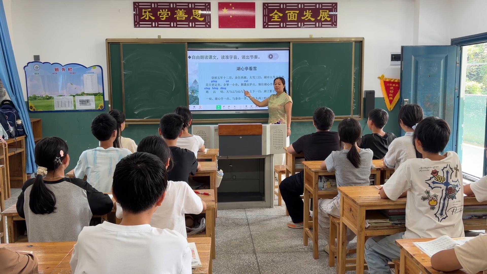 我们身边的好老师|滕艳林：扎根乡土守初心 潜心育人担使命