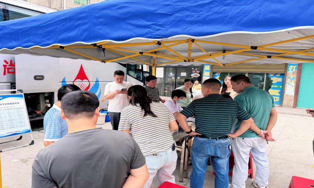 以热血赴善意，以行动作表率——永兴县高亭司镇组织开展无偿献血活动