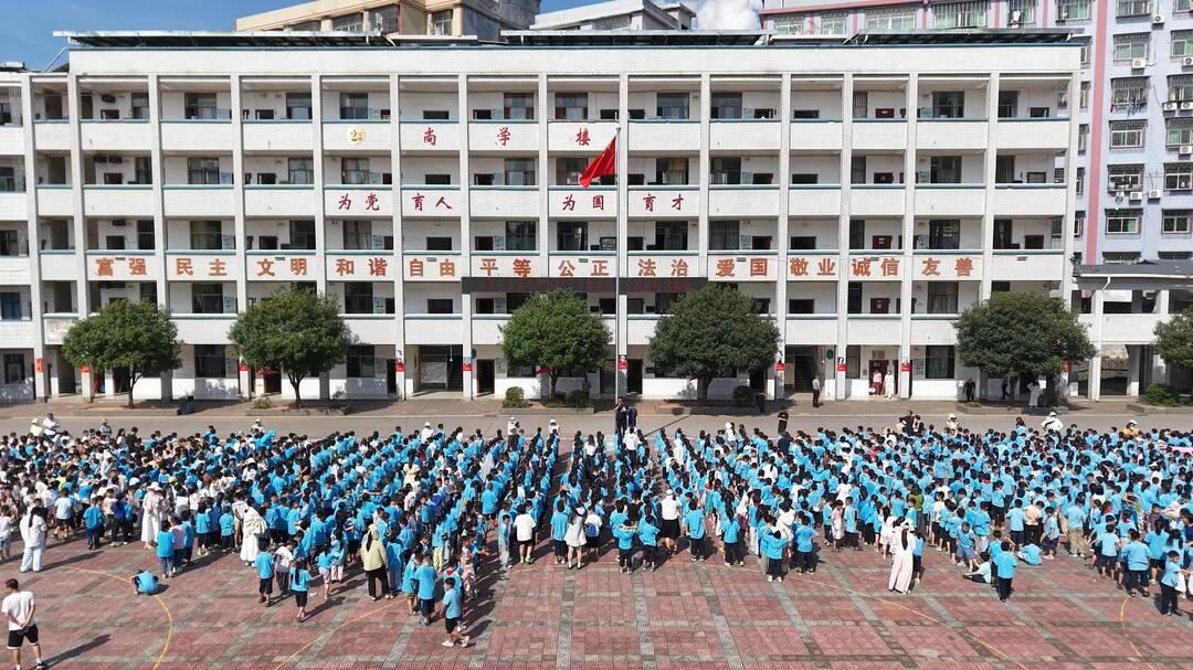 全民守护安全行动|永兴县水南小学：以练筑防 防患未“燃”