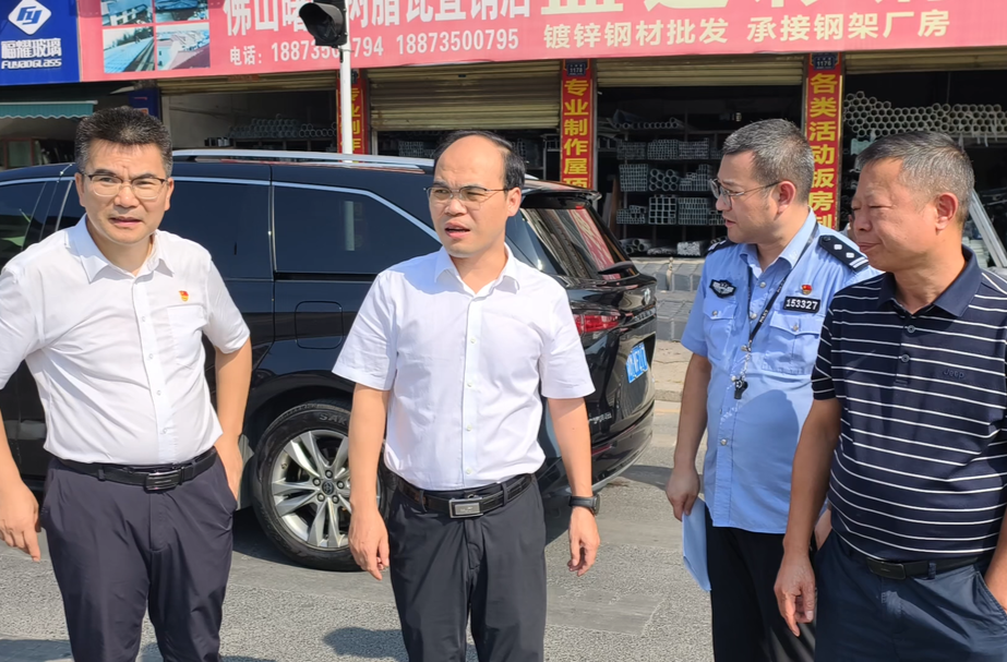 压紧压实各方责任 守牢安全生产和生态环保底线