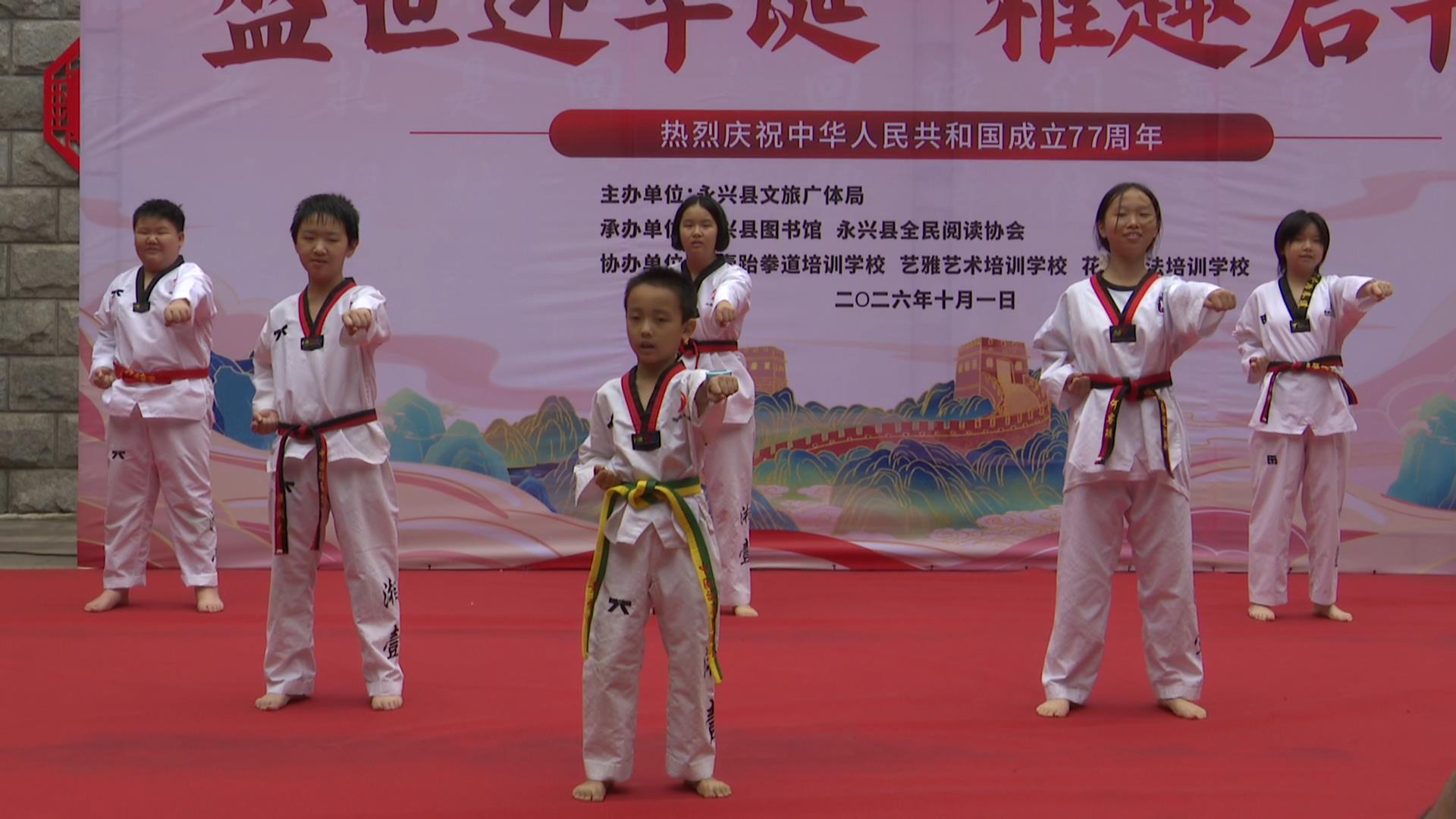 欢度国庆|图书馆里过国庆 趣味游园品书香