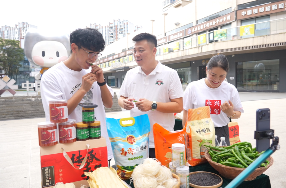 双永联动 以球为媒|湘超永州队走进永兴县开展文旅助农活动
