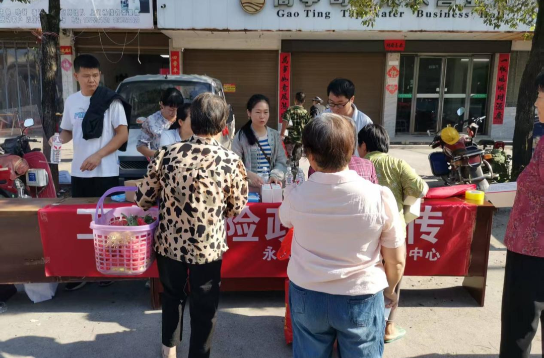 永兴县高亭司镇：开展工伤保险政策宣讲活动
