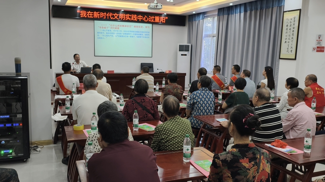 情暖重阳丨永兴县各界开展形式多样的敬老活动