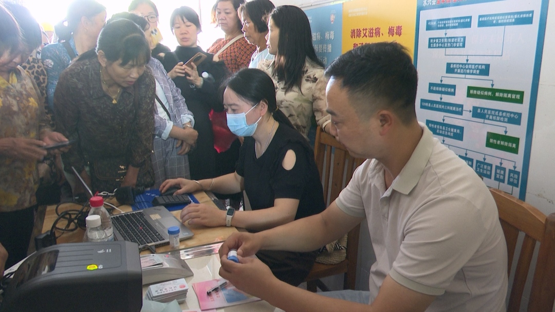 健康永兴|免费“两癌”筛查 守护女性健康